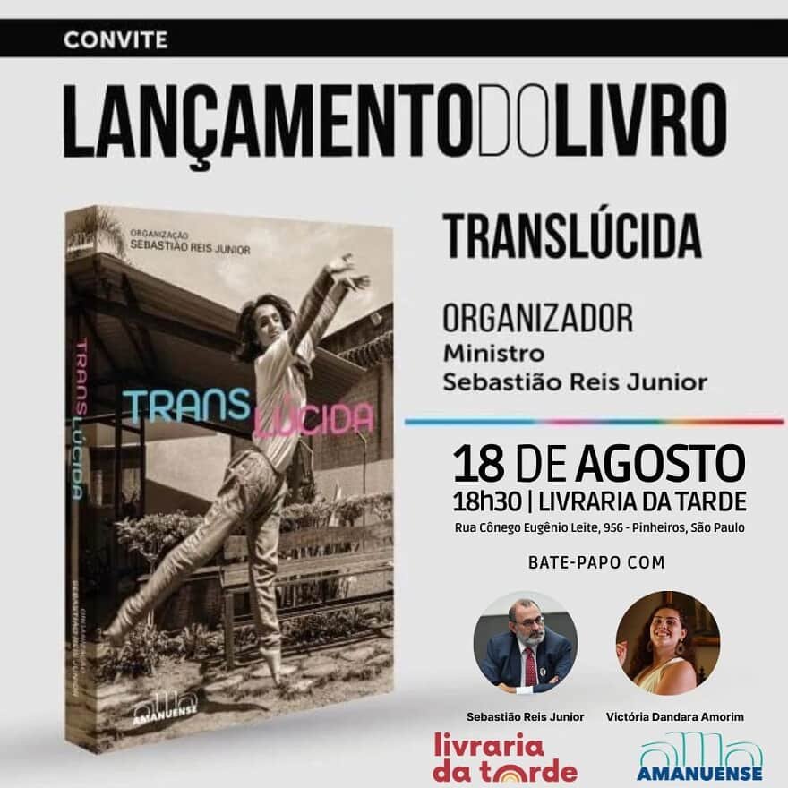  (Imagem: Divulgação)