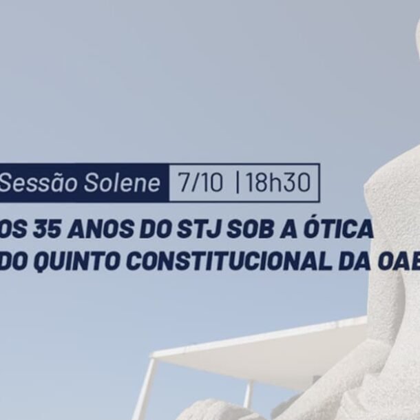 Entidades discutem 35 anos do STJ sob a ótica do Quinto Constitucional   Migalhas